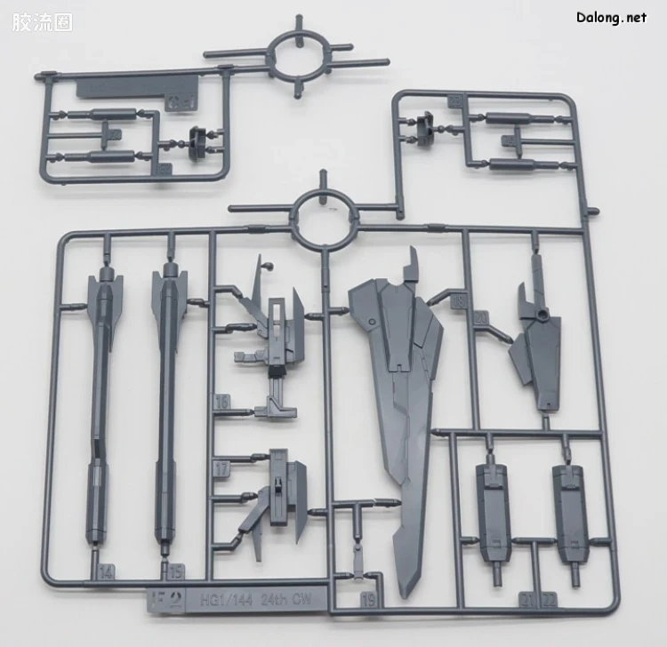 钢普拉Build 综合 网络限定版 HGBF GN-X IV TYPE.GBF - 图片